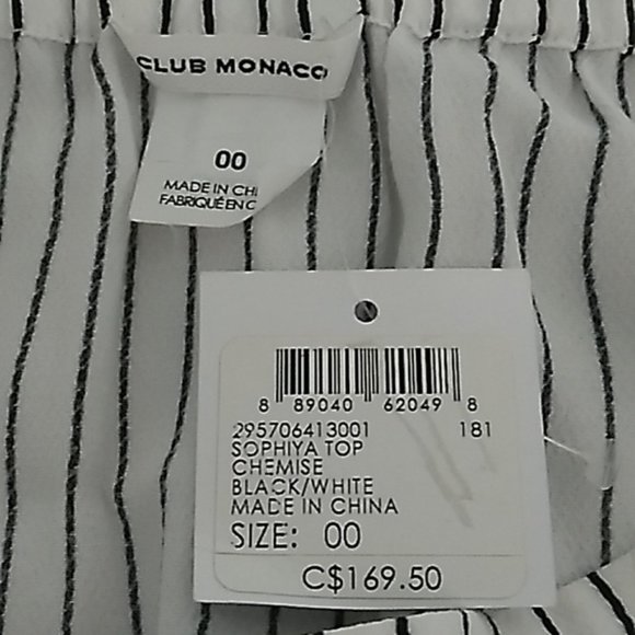 MARCIANO Purple Lined Sleeveless Tank Blouse Size Small-282 - Picture 6 of 11